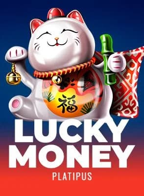 Lucky Money