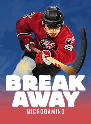 Break Away