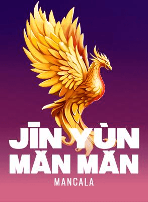 Jīn Yùn Mǎn Mǎn