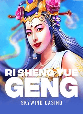 Ri Sheng Yue Geng