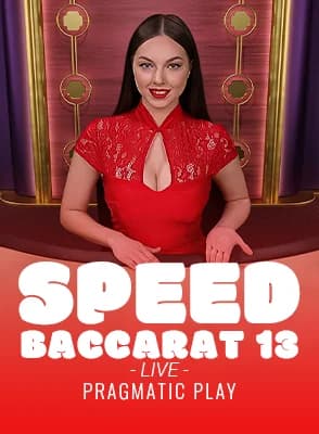 Speed Baccarat 13