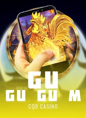 Gu Gu Gu M