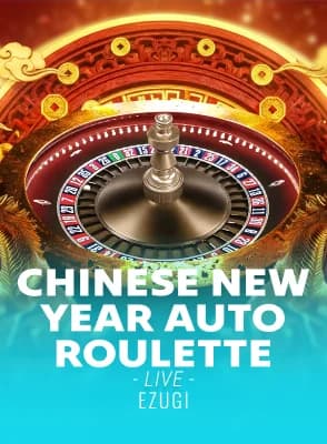 Chinese New Year Auto Roulette