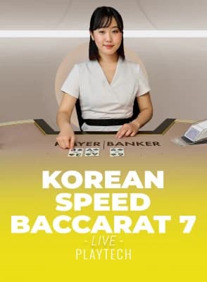 Korean Speed Baccarat 7